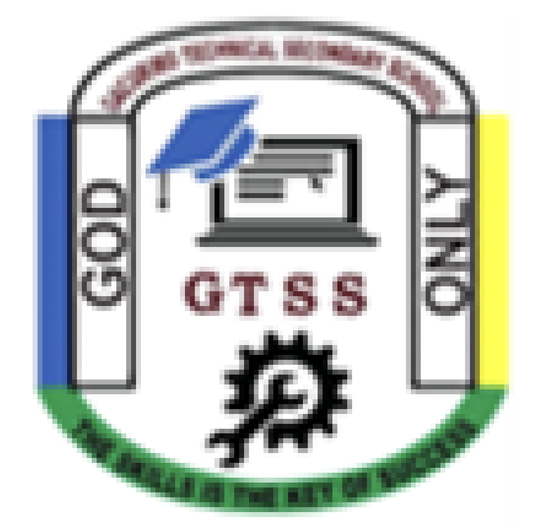 Gacuriro TVET School